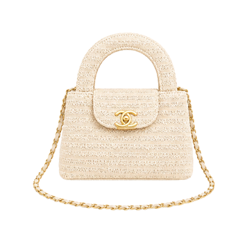 Chanel Mini Kelly Raffia Beige Bag