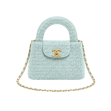 Chanel Mini Kelly Sea Green Raffia Bag