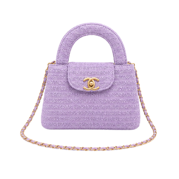 Chanel Mini Kelly Straw Purple Bag