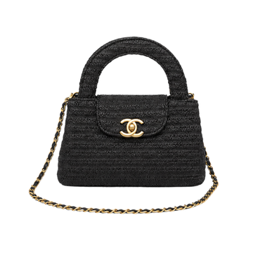 Chanel Nano Kelly Flap Bag Black