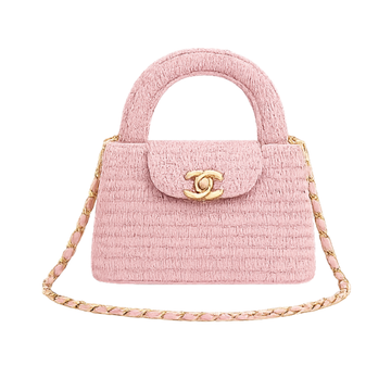 Chanel Nano Kelly Flap Bag Light Pink